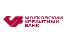 Банк Московский Кредитный Банк в Завьялово (Омская обл.)